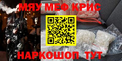 шишки Изобильный