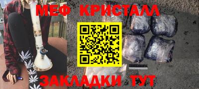 шишки Изобильный