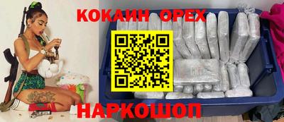 ешки Ипатово
