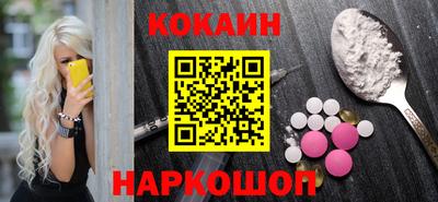 соль курить ск Ирбит