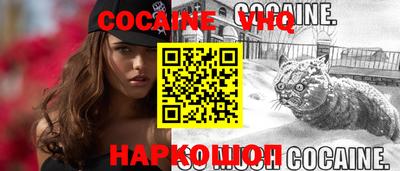 ешки Ипатово
