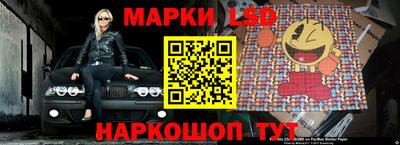 соль курить ск Ирбит