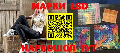 ешки Ипатово