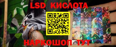 шишки Изобильный