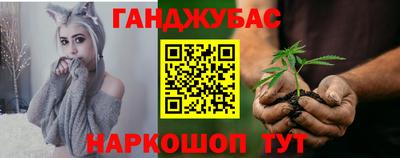 ешки Ипатово