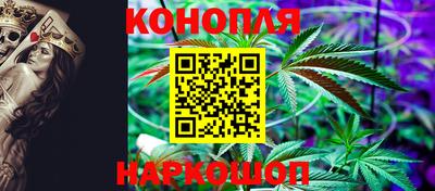 соль курить ск Ирбит
