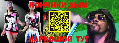 шишки Изобильный