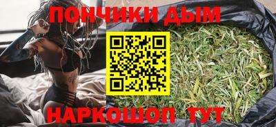 ешки Ипатово