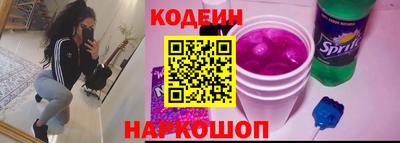 соль курить ск Ирбит