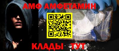соль курить ск Ирбит