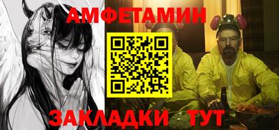 шишки Изобильный