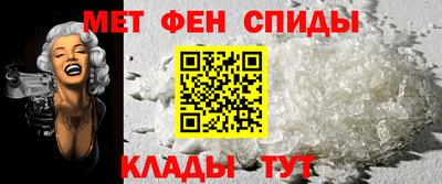 ешки Ипатово