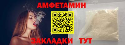 шишки Изобильный