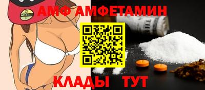 соль курить ск Ирбит