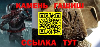 шишки Изобильный