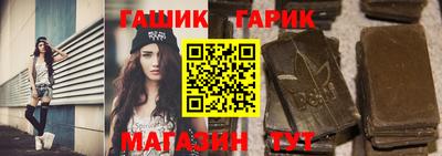 соль курить ск Ирбит
