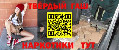 соль курить ск Ирбит