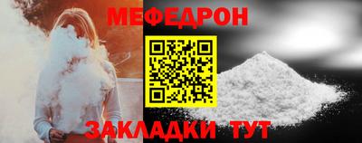 соль курить ск Ирбит