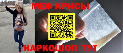соль курить ск Ирбит
